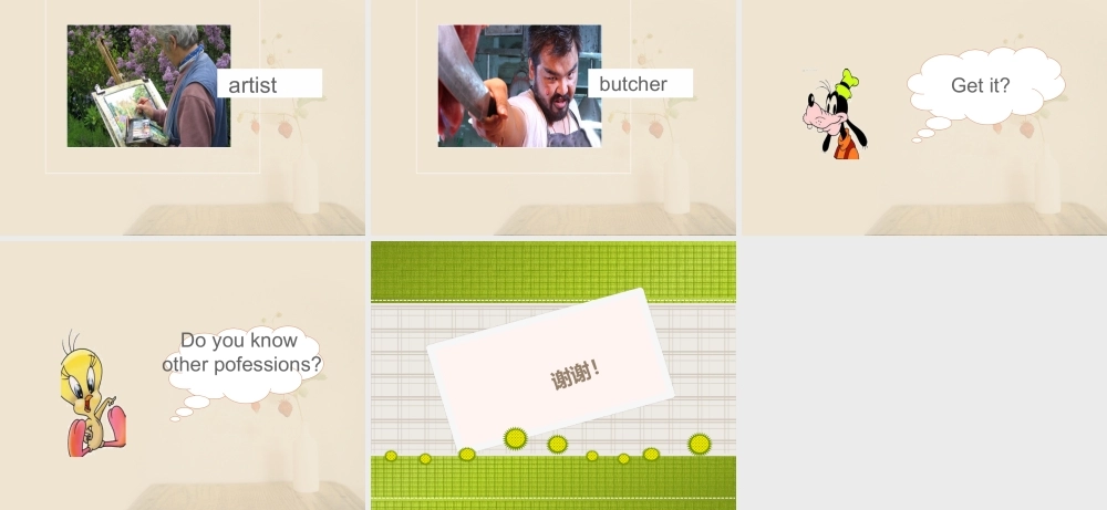 Unit 1 Visiting Canada Lesson 2 课件1.ppt