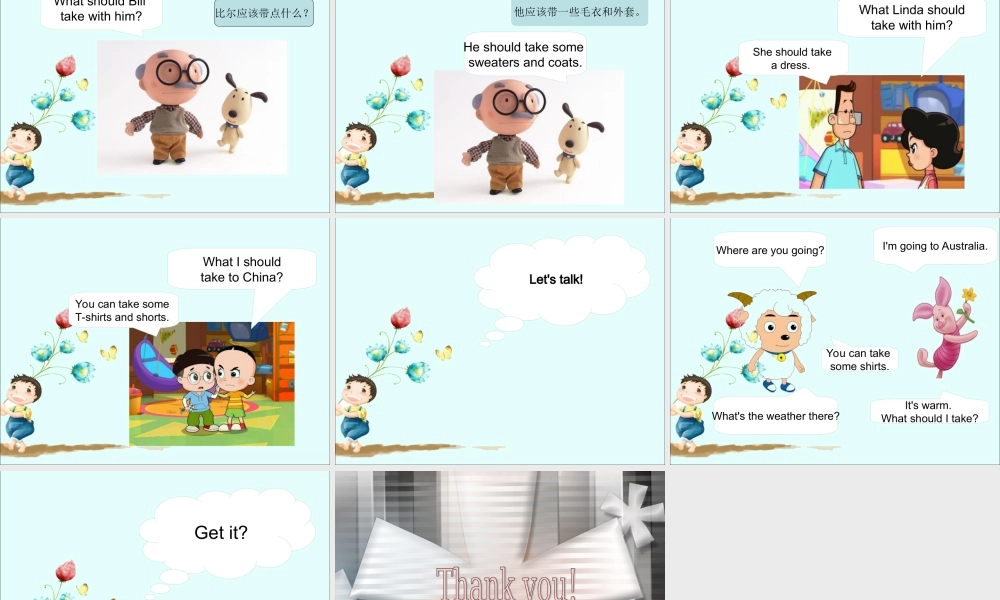 Unit 1 Visiting Canada Lesson 1 课件2.ppt