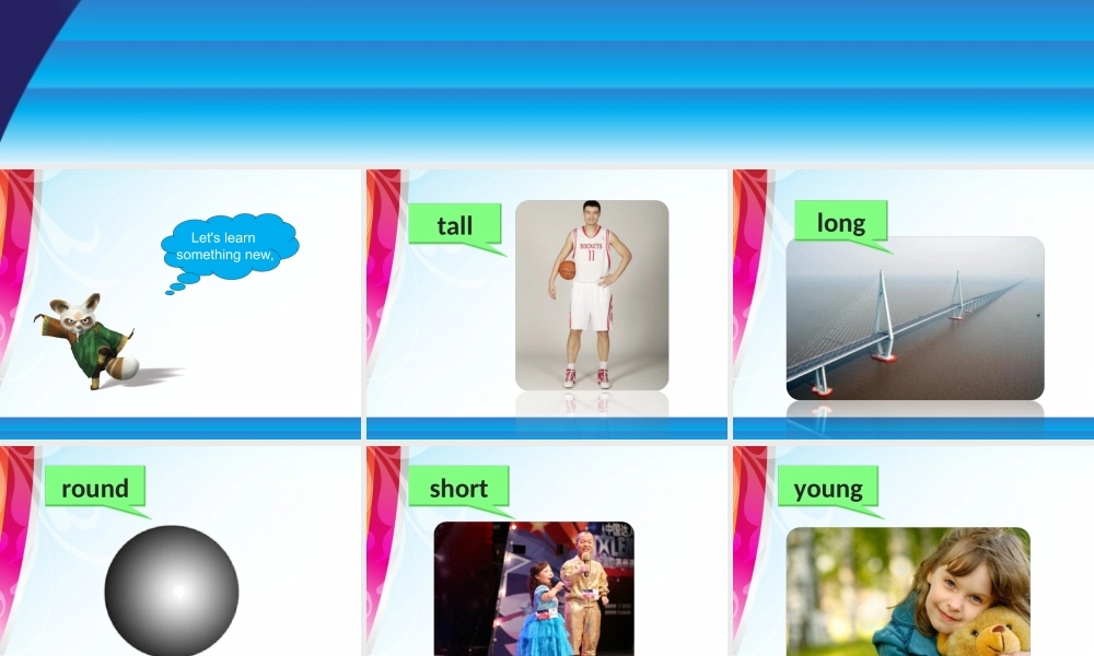 Unit 2 All Around Me Lesson 3 课件1.ppt