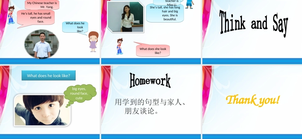 Unit 2 All Around Me Lesson 3 课件1.ppt