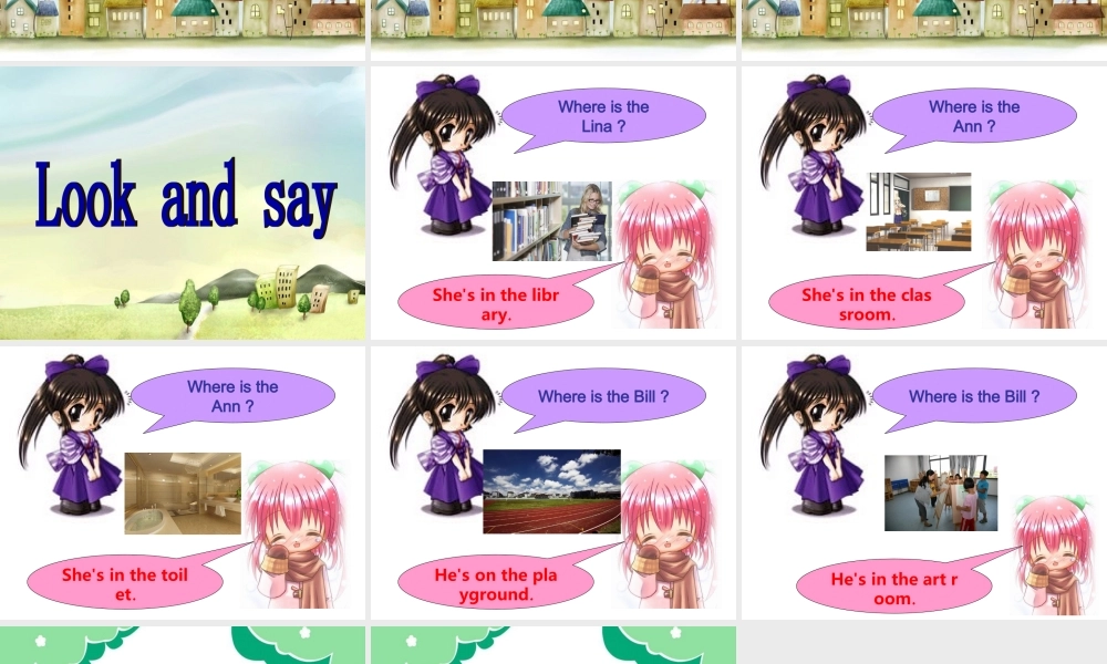 Unit 2 My School Lesson 1 课件 2.ppt