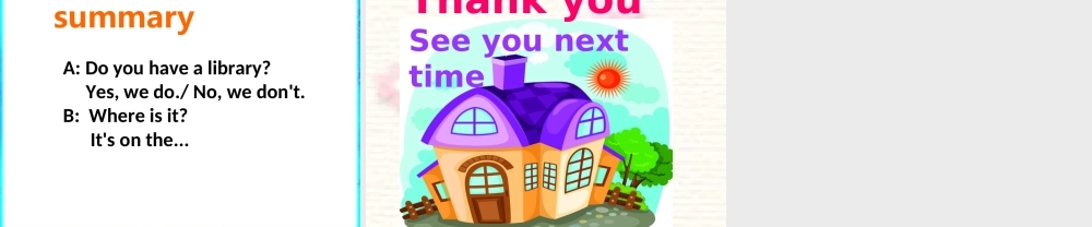 Unit 2 My School Lesson 2 课件 1.ppt