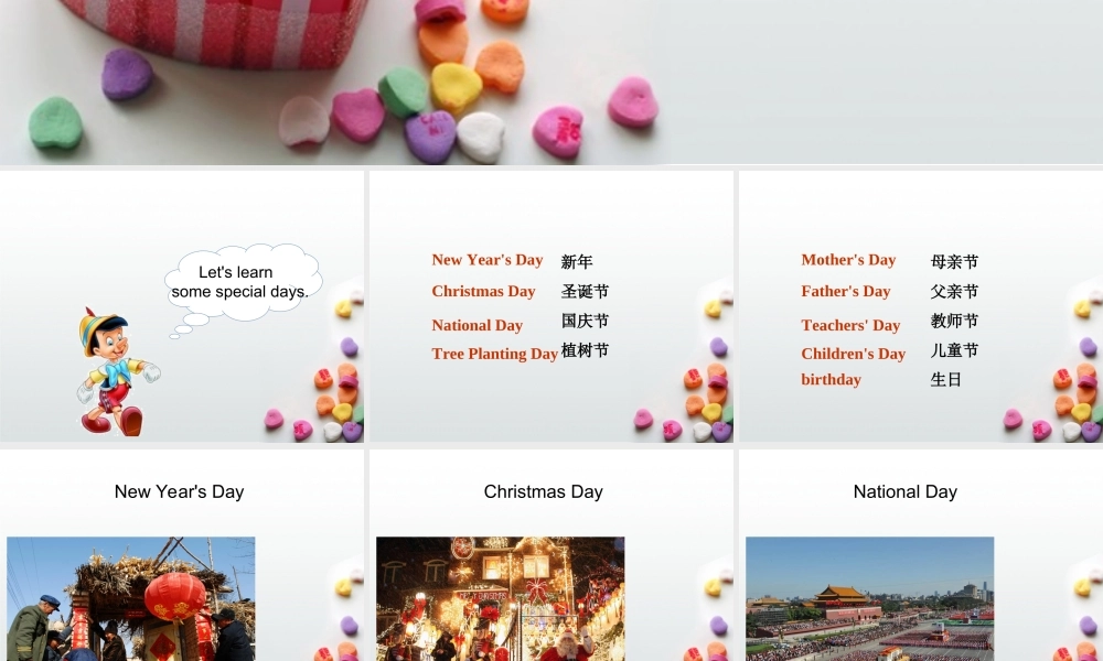 Unit 2 Special Days Lesson 1 课件 1.ppt