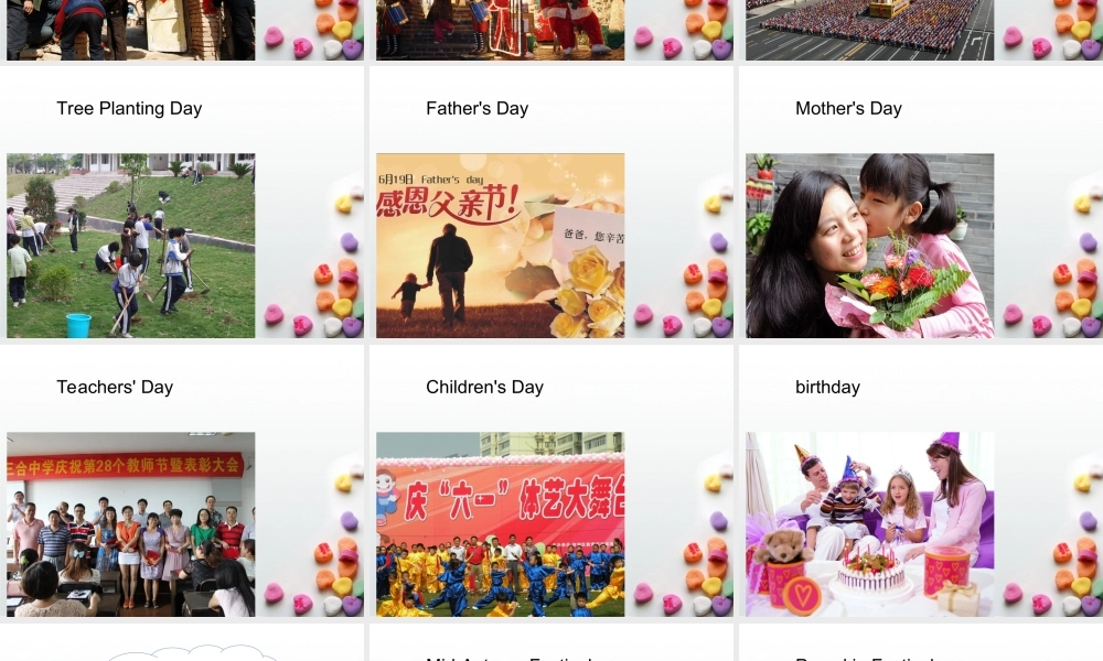 Unit 2 Special Days Lesson 1 课件 1.ppt