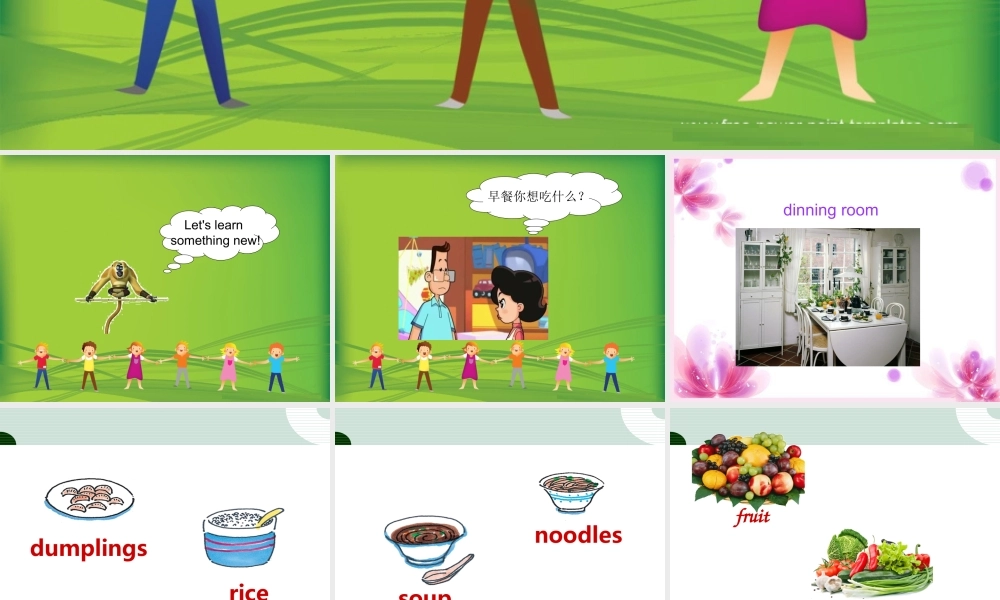 Unit 3 Daily Life Lesson 2 课件 1.ppt