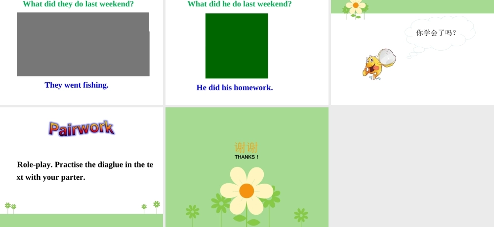 Unit 4 Last Weekend Lesson 1 课件 2.ppt