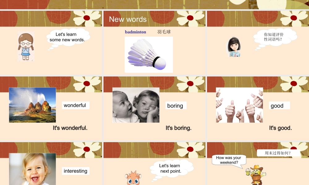 Unit 4 Last Weekend Lesson 2 课件 1.ppt