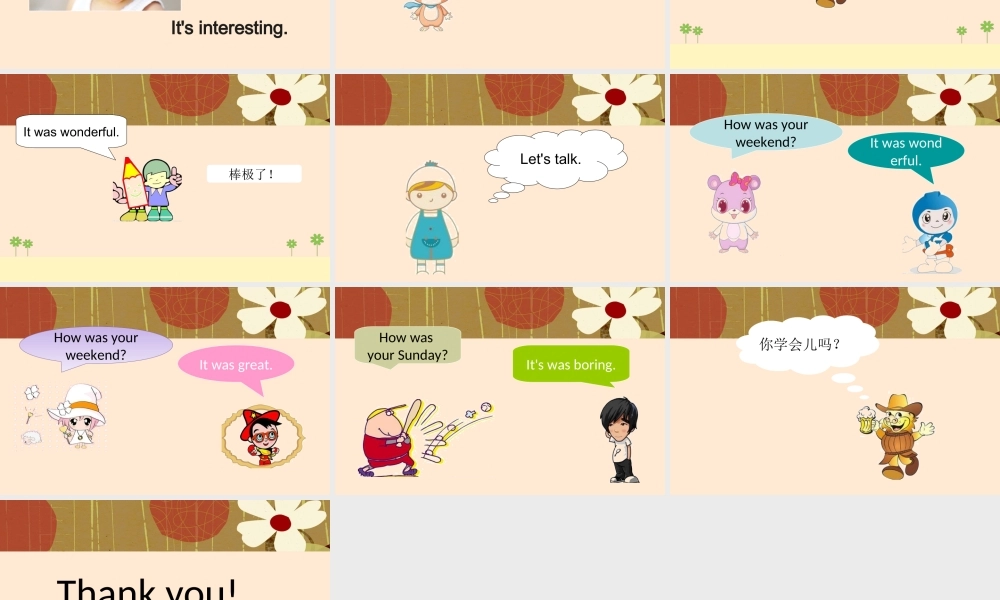 Unit 4 Last Weekend Lesson 2 课件 1.ppt