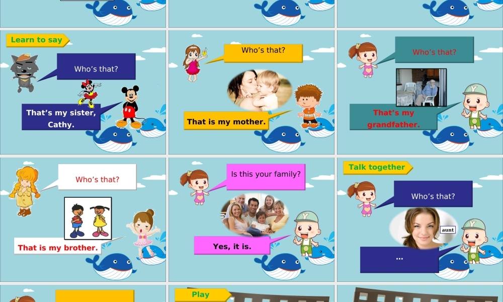 Unit 4 My Family Lesson 2课件 1.ppt