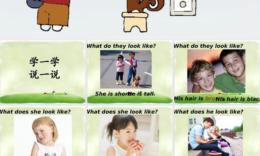 Unit 4 My Family Lesson 3 课件 1.ppt