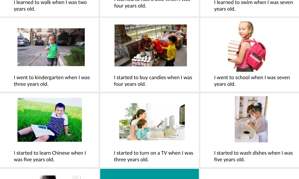 Unit 6 Growing Up Lesson 1 课件 2.ppt