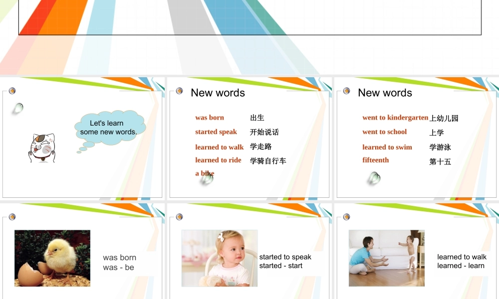 Unit 6 Growing Up Lesson 1 课件 1.ppt