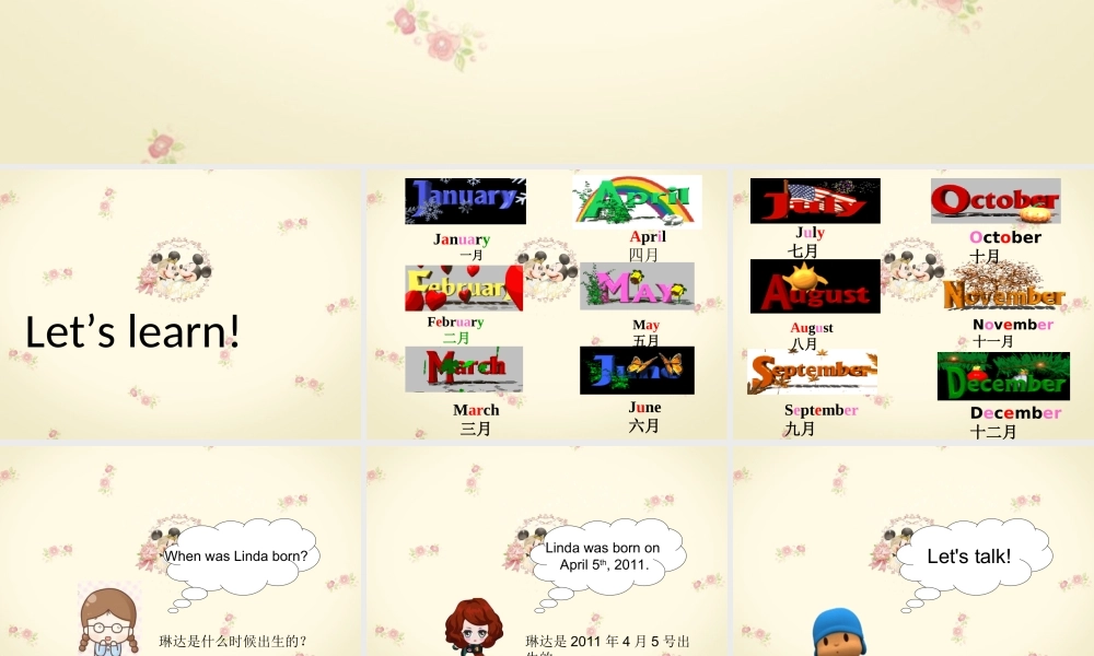 Unit 6 Growing Up Lesson 3 课件 1.ppt