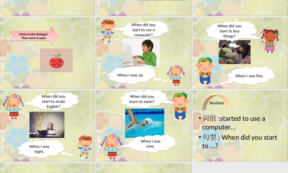 Unit 6 Growing Up Lesson 2 课件 3.ppt