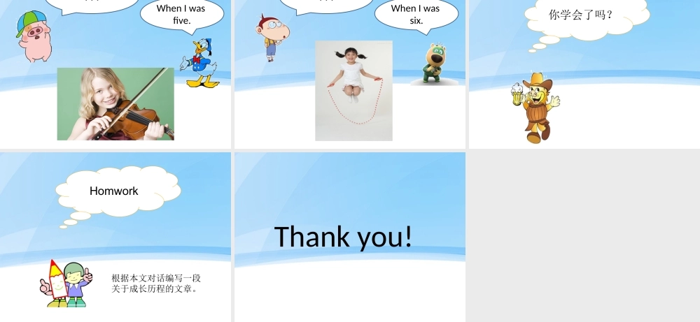 Unit 6 Growing Up Lesson 2 课件 2.ppt