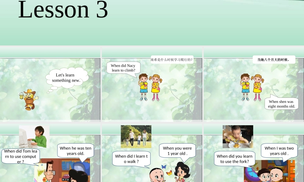 Unit 6 Growing Up Lesson 3 课件 2.ppt