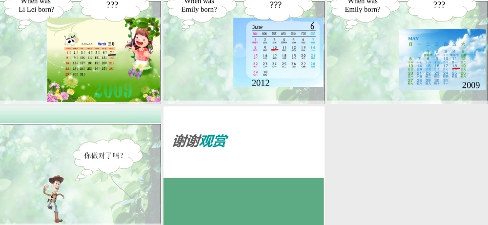 Unit 6 Growing Up Lesson 3 课件 2.ppt