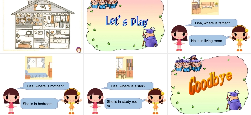 Unit 6 My Home Lesson 1 课件 2.ppt