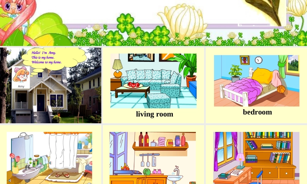 Unit 6 My Home Lesson 1 课件 1.ppt