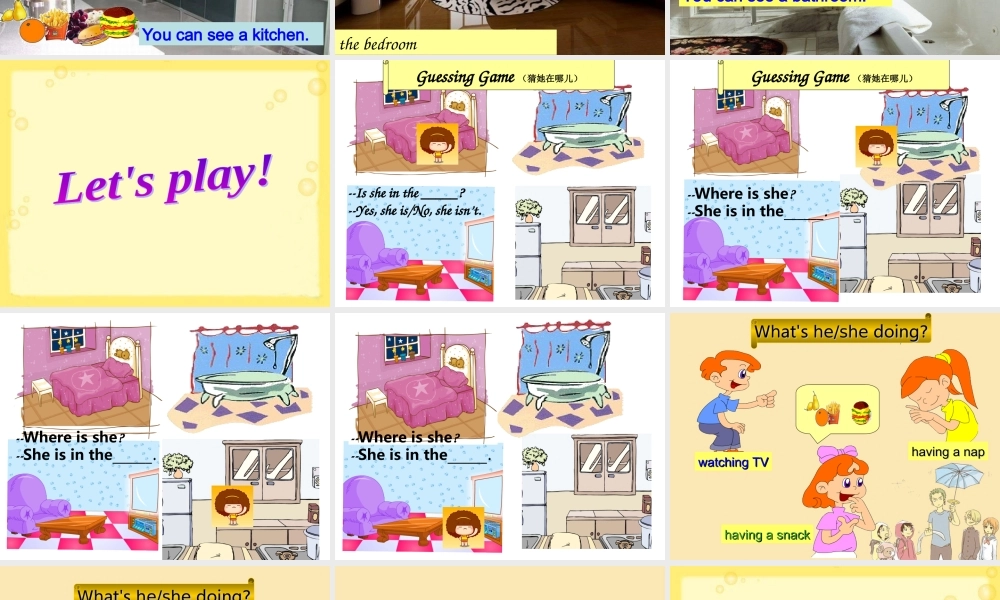 Unit 6 My School Lesson 2 课件 1.ppt