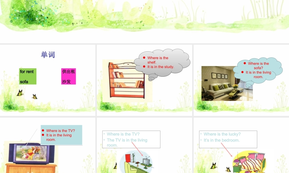 Unit 6 My Home Lesson 3 课件 3.ppt