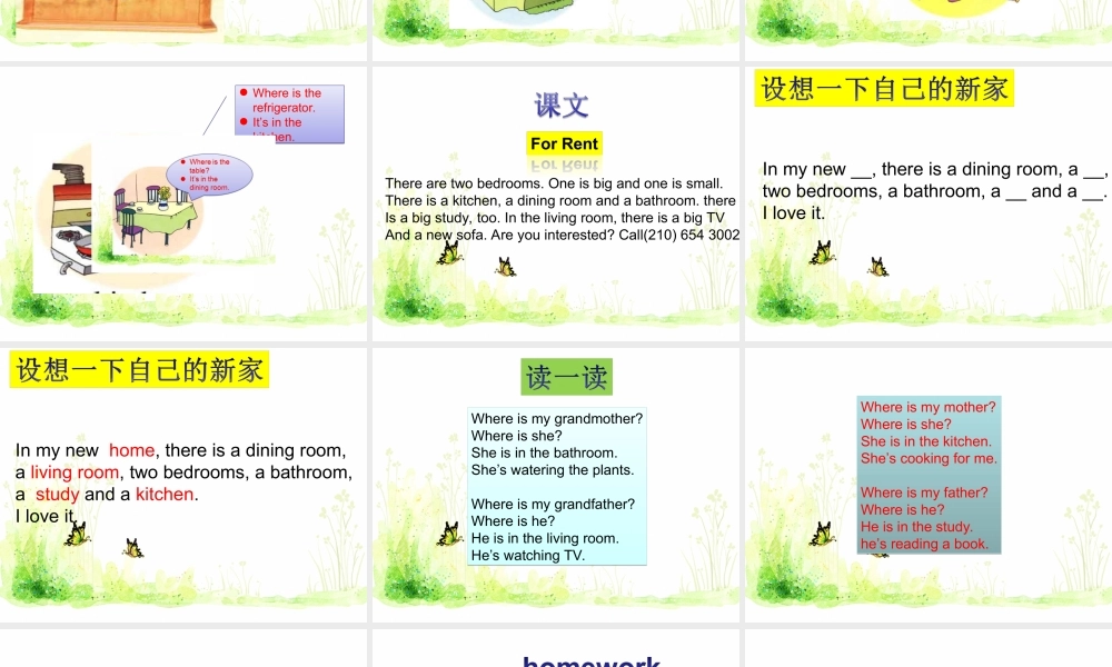 Unit 6 My Home Lesson 3 课件 3.ppt
