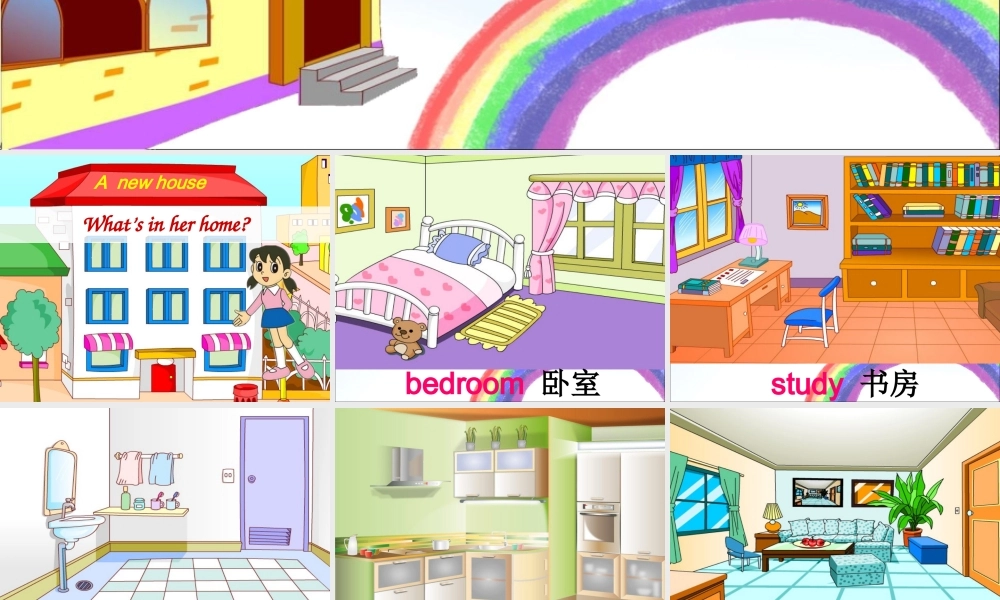 Unit 6 My Home Lesson 3 课件 2.ppt