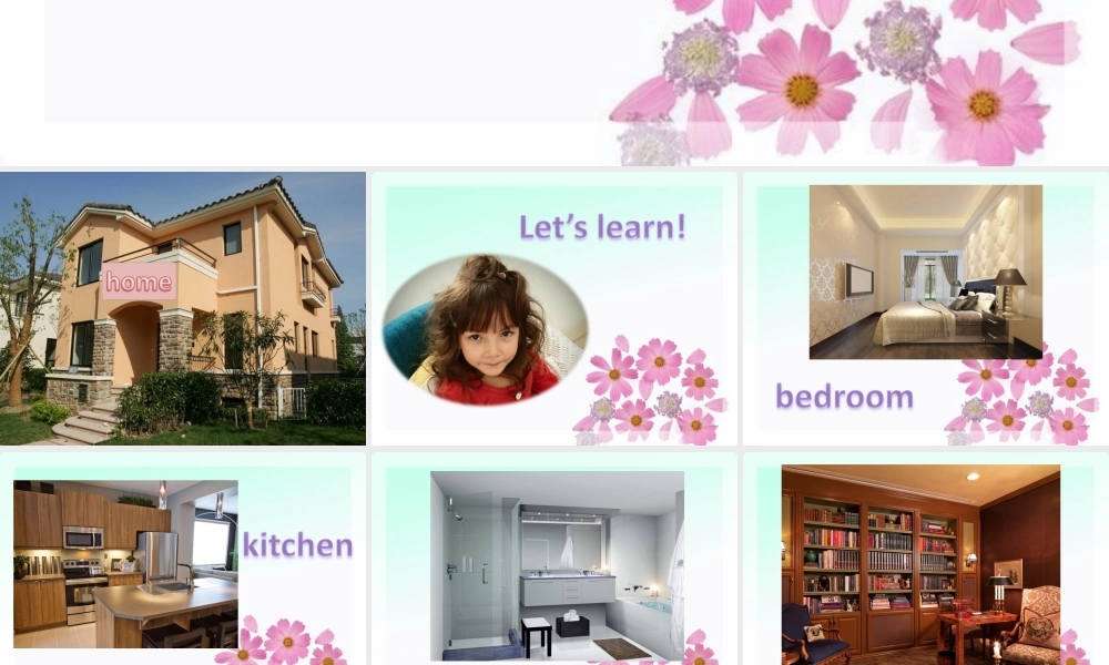 Unit 6 My School Lesson 2 课件 2.ppt