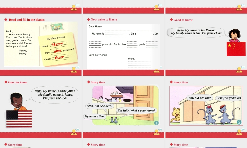 人教新起点三年级上册Unit1 课件 第3课时.ppt