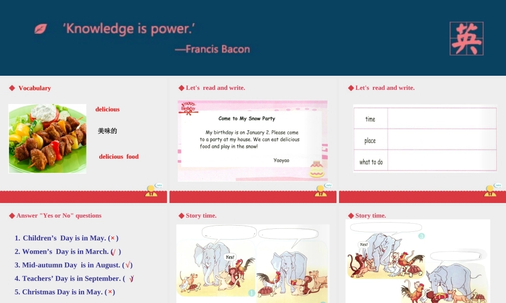 人教新起点三年级上册Unit6 课件 第3课时.ppt