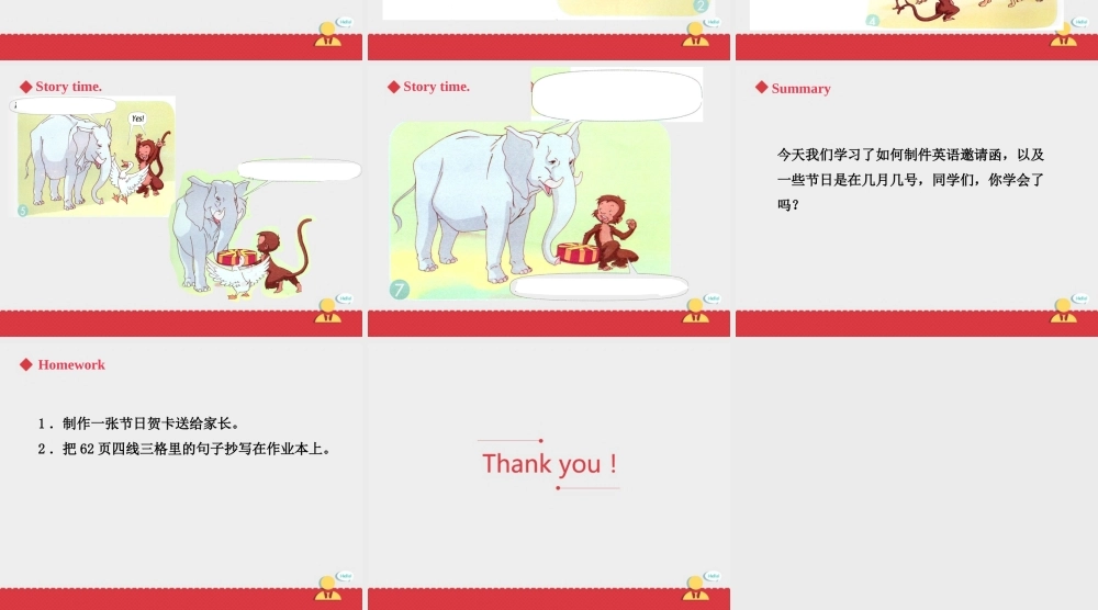 人教新起点三年级上册Unit6 课件 第3课时.ppt