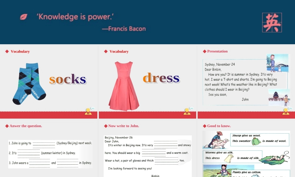 人教新起点三年级上册Unit5 课件 第3课时.ppt