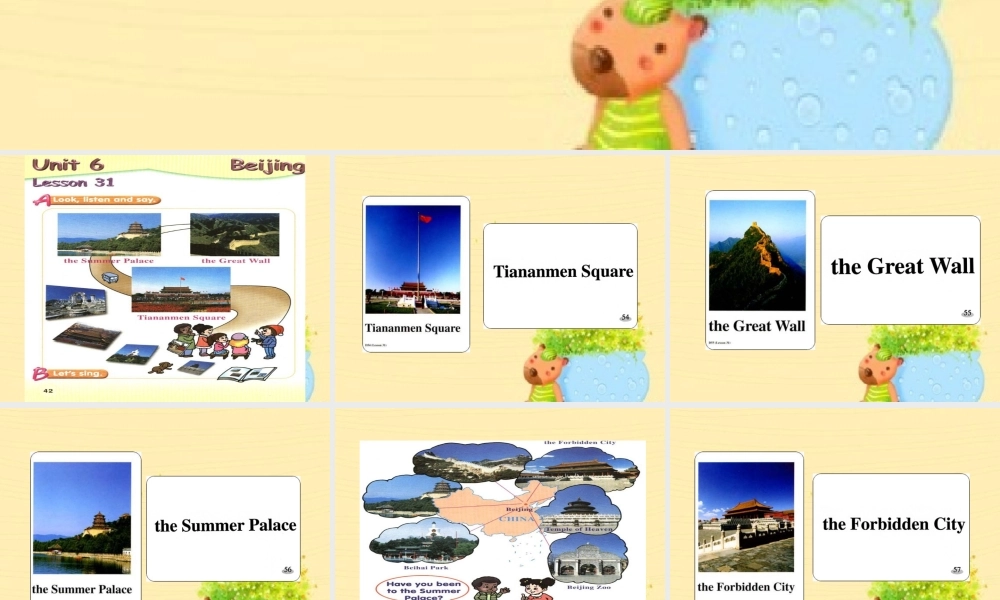 人教新起点二年级英语上册《Unit 8 Lesson 43(1)》PPT课件.ppt