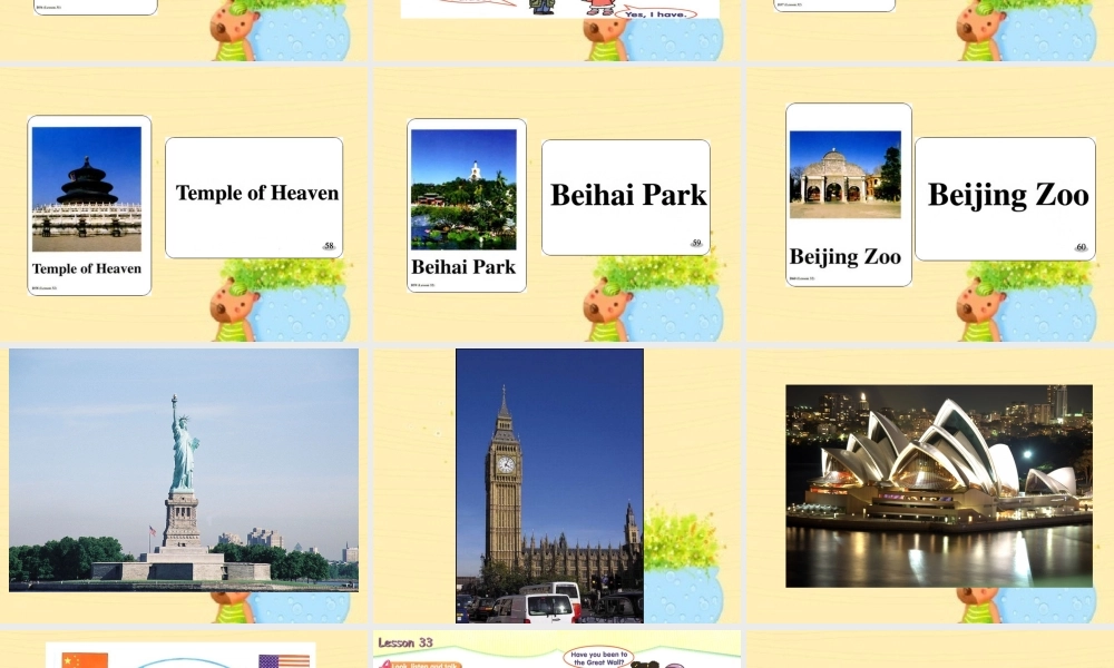 人教新起点二年级英语上册《Unit 8 Lesson 43(1)》PPT课件.ppt