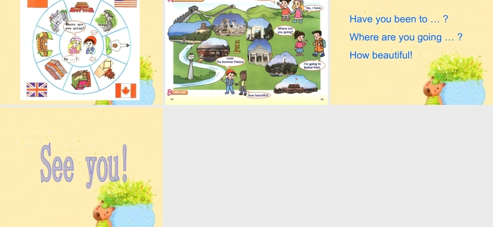 人教新起点二年级英语上册《Unit 8 Lesson 43(1)》PPT课件.ppt