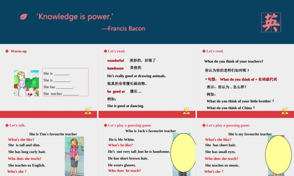 人教新起点五年级上册Unit2 课件 第3课时.ppt