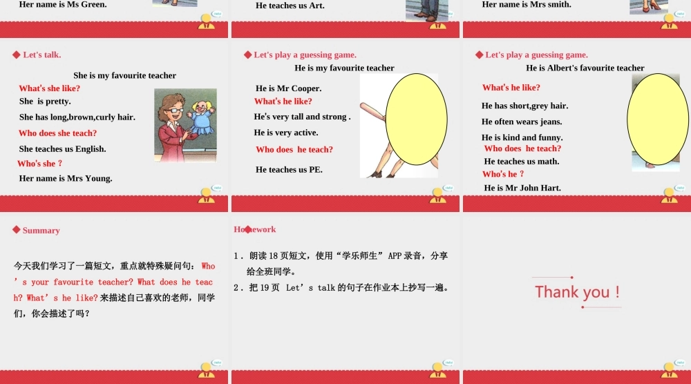 人教新起点五年级上册Unit2 课件 第3课时.ppt