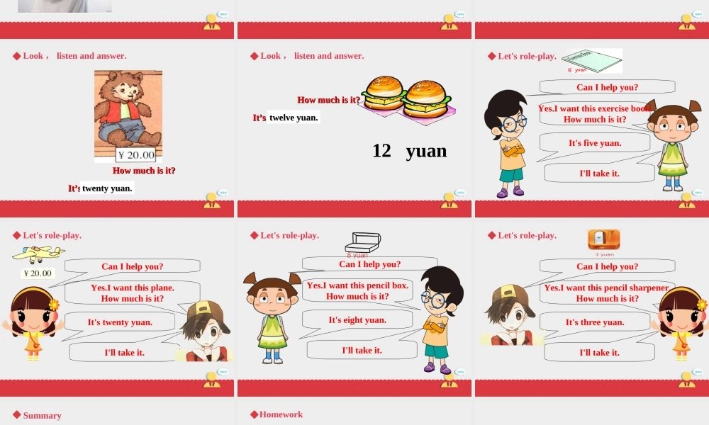 人教新起点五年级上册Unit4 课件 第2课时.ppt