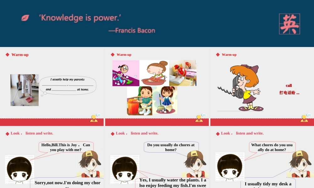 人教新起点五年级上册Unit6 课件 第2课时.ppt