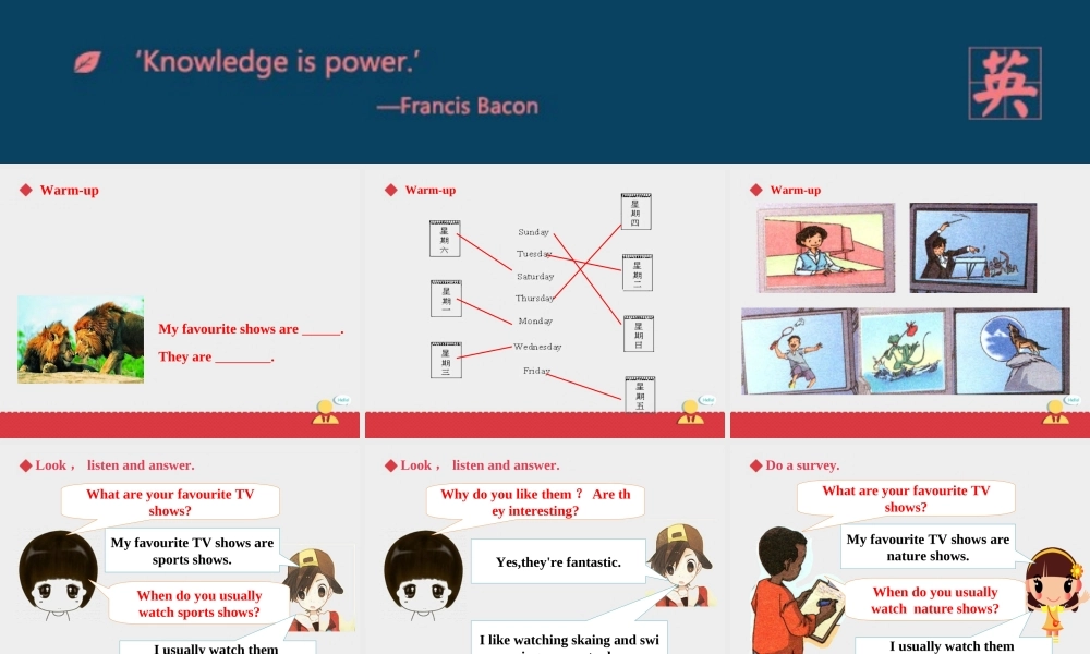 人教新起点五年级上册Unit5 课件 第2课时.ppt