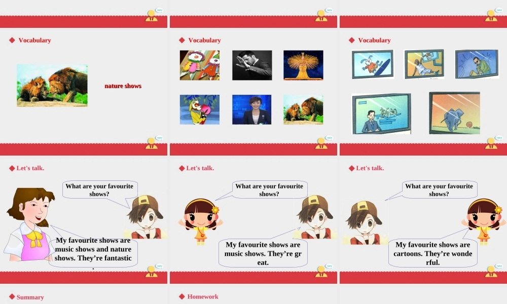 人教新起点五年级上册Unit5 课件 第1课时.ppt