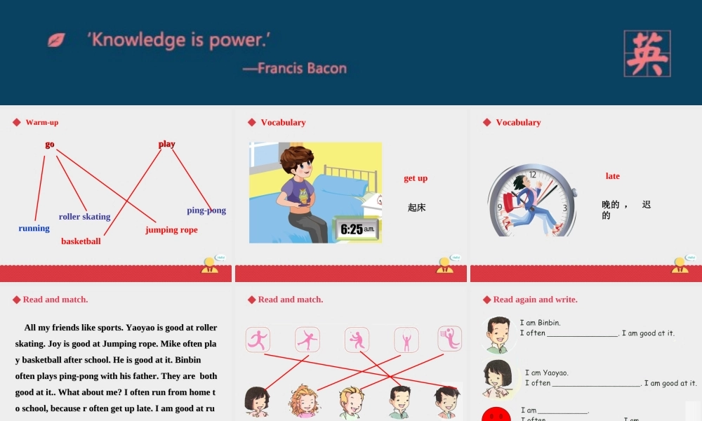 人教新起点四年级上册Unit1 课件 第3课时.ppt