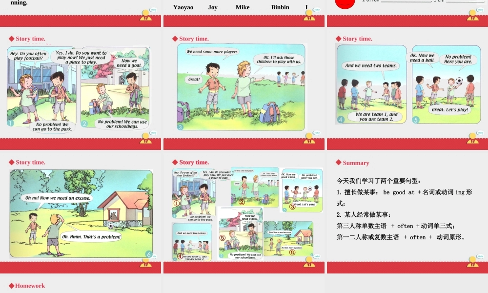 人教新起点四年级上册Unit1 课件 第3课时.ppt