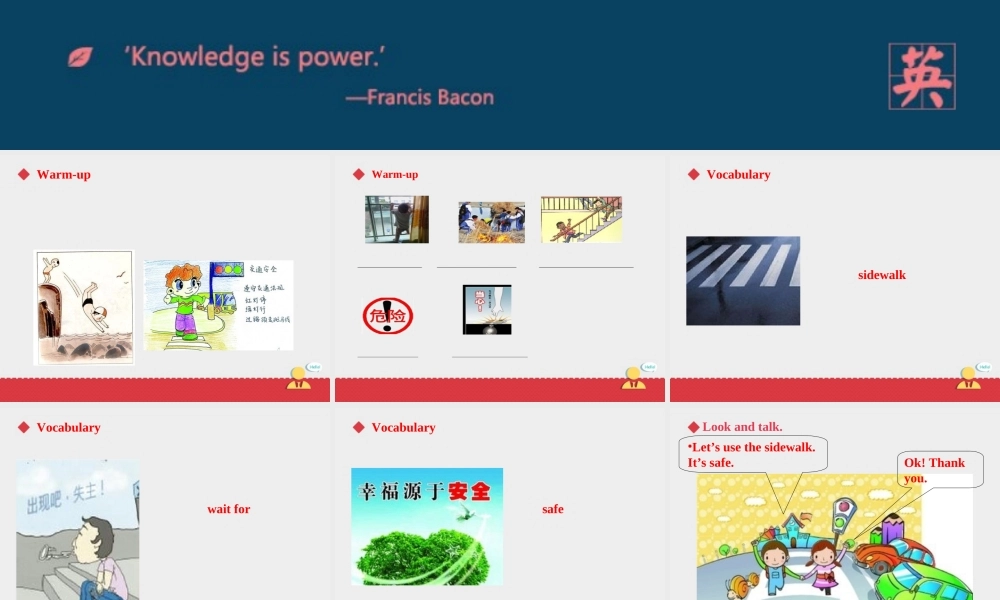 人教新起点四年级上册Unit5 课件 第2课时.ppt