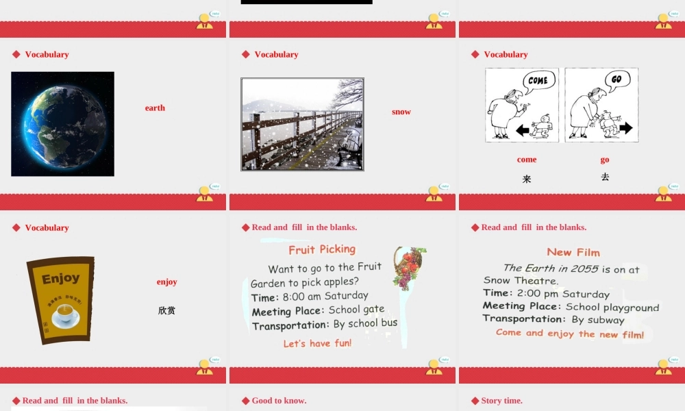 人教新起点四年级上册Unit3 课件 第3课时.ppt