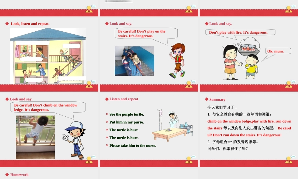 人教新起点四年级上册Unit5 课件 第1课时.ppt