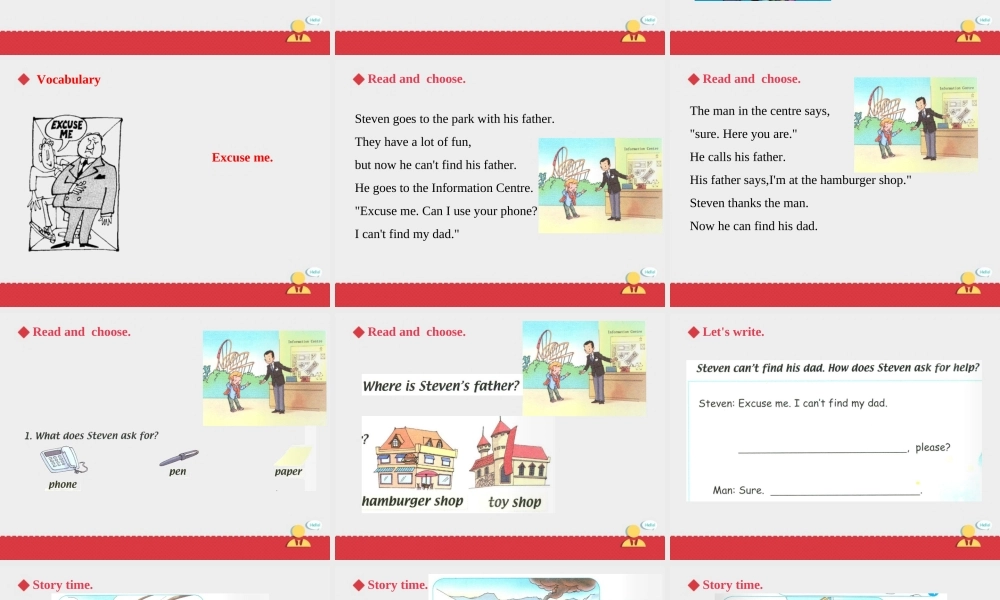 人教新起点四年级上册Unit4 课件 第3课时.ppt