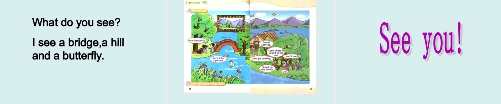 人教新起点小学英语二年级上册《Unit 3 Parks》ppt课件.ppt