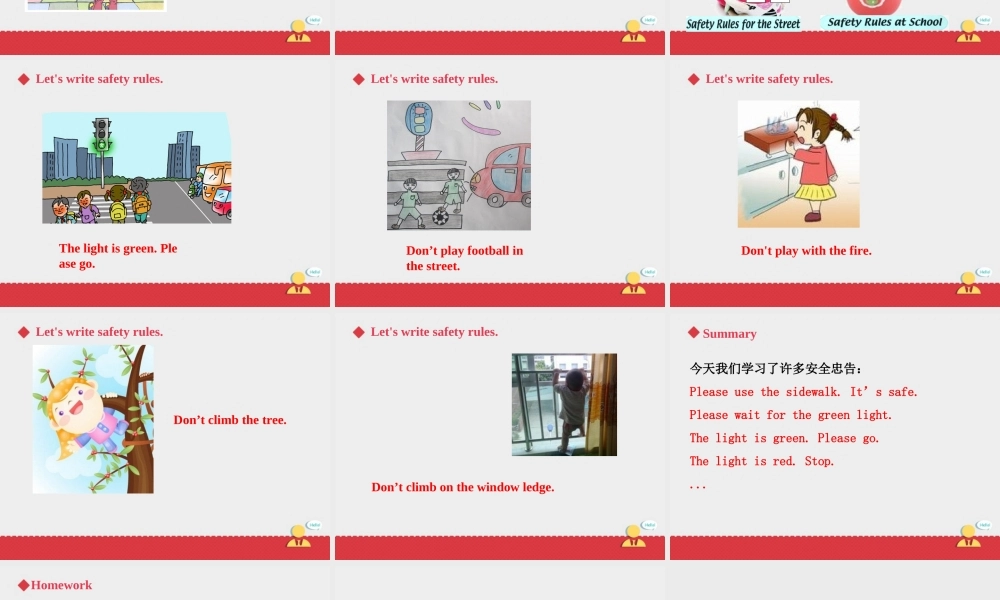 人教新起点四年级上册Unit5 课件 第3课时.ppt