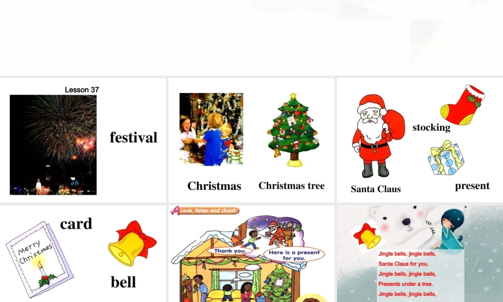 英语二年级上人教版(新起点)《Unit 7 Festivals》课件.ppt